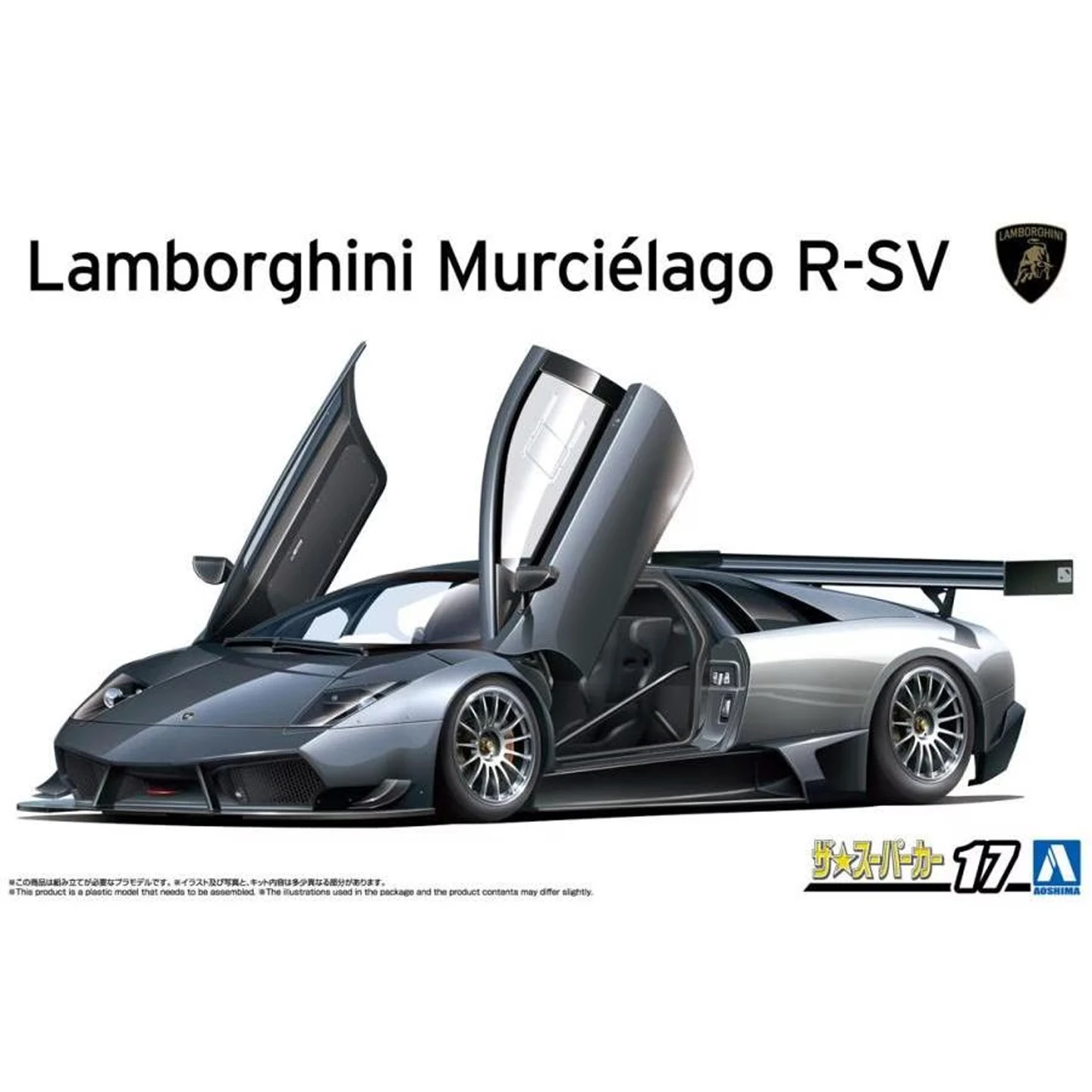 

Qing Dao Model 1/24 '10 Lamborghini Murcielago R-SV 20284