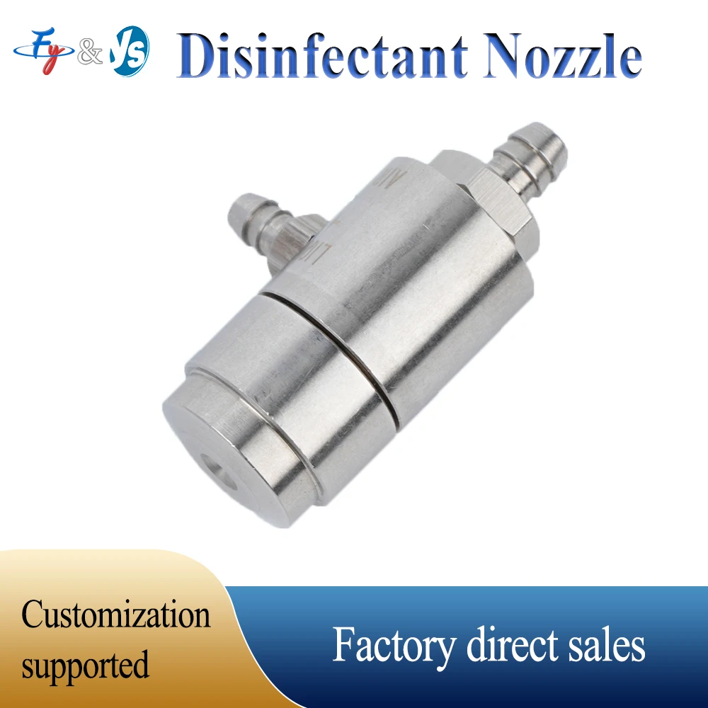 Premium Siphon Round Nozzle, Cleaning Equipment Part for Dust Removal Humidification Food Disinfection Spray