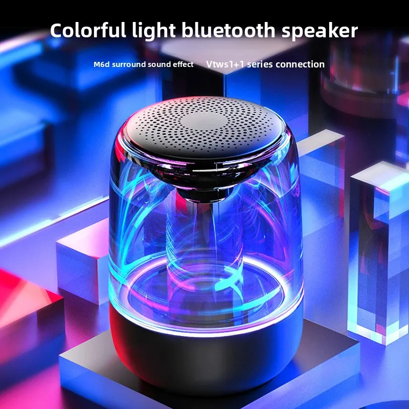 

Cool Ambient Light Bluetooth Speaker with Seven-Color Lights, TWS Interconnection, Portable Wireless Bluetooth Speaker