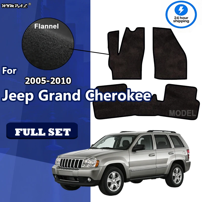 

Фланелевые автомобильные коврики для Jeep Grand Cherokee WK 2005~2010, противоскользящие накладки на пол, ковровые покрытия, аксессуары