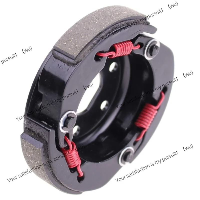 High Performance Racing Clutch Shoe for GY6 49Cc 50Cc 139QMA 139QMB Engine Scooter Moped ATV Go-Kart