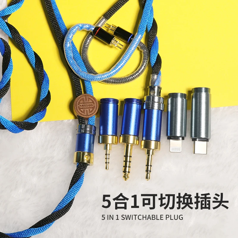 Hakugei Night Fire Elf 5-in-1 Switchable Plug Hall-level Nine-Unit Hybrid High-end In-Ear Headphones