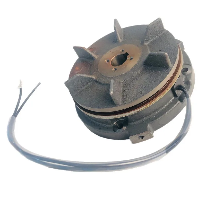 Brake 200W/400W geared motor