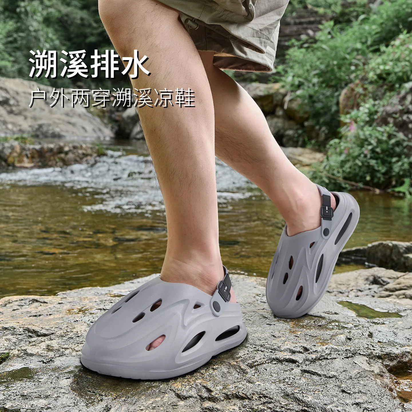 

Мужская обувь для воды Lidani, новинка 2025, сандалии с закрытым носком, нескользящая толстая подошва, ультра-мягкая комфортная обувь