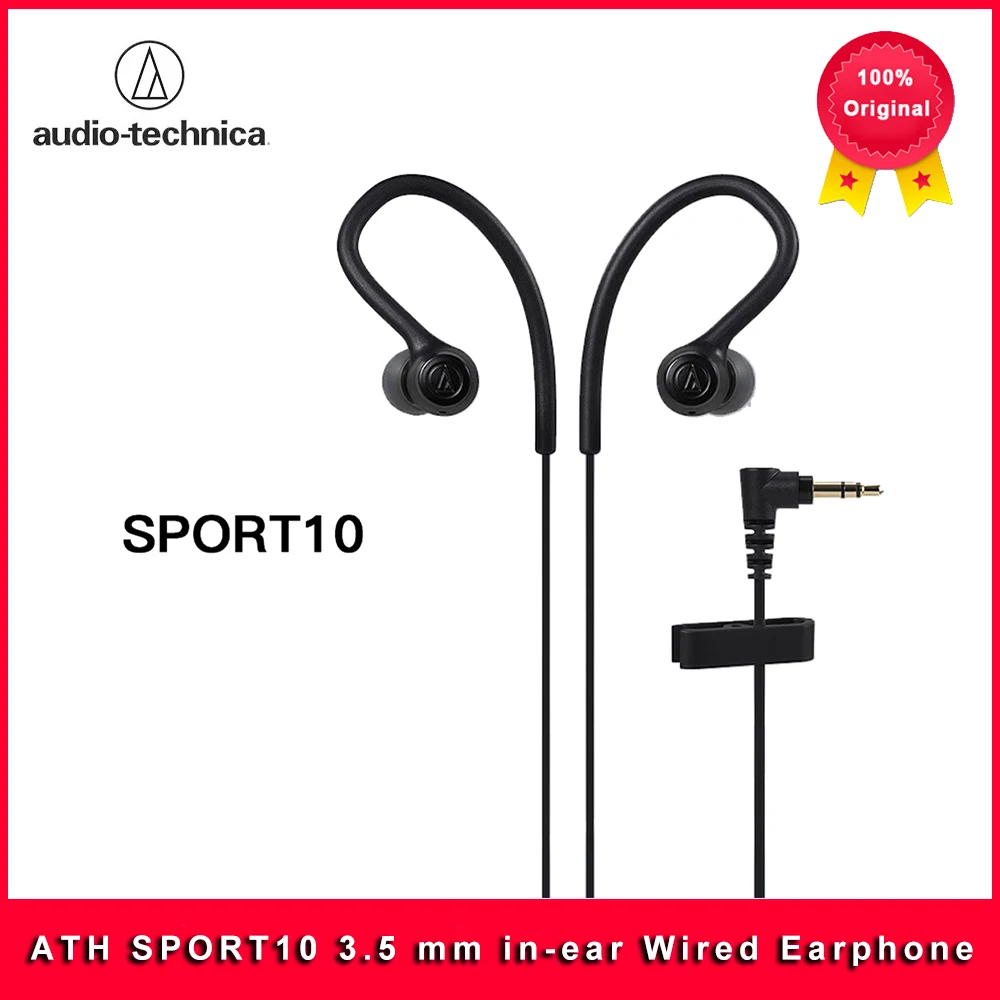 ATH SPORT10 in ear sports earbuds IPX5 waterproof mobile phone earphones music earphones black