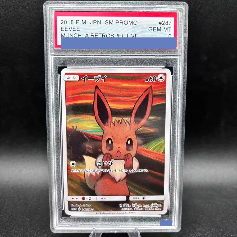 DIY TCG Collection Card Rating Card 287/SM-P 2018 P.M. JPN. PROMO 10Points Rating Card Anime Game Gift Toy