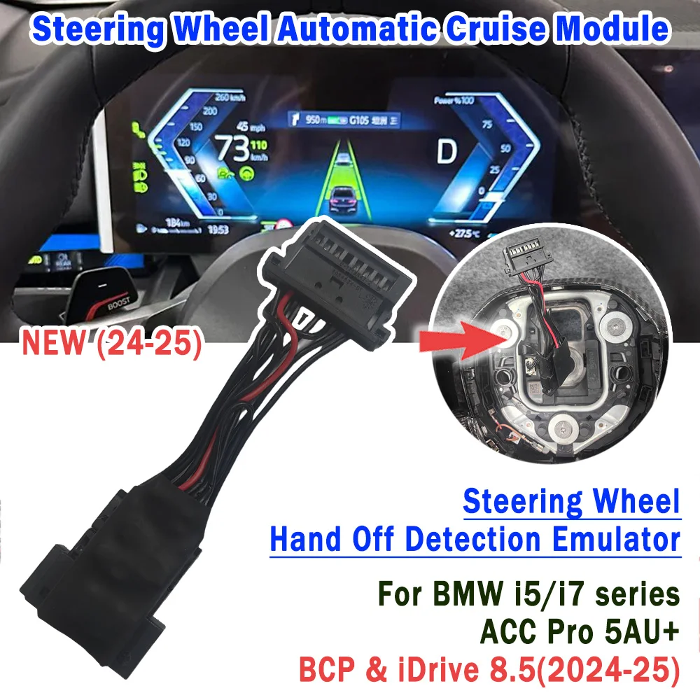Módulo de control de crucero automático TJA Touch Free ACC PRO para BMW, emulador de detección de manos libres en el volante U11 G60 G70 I5 I7 G48 2024-