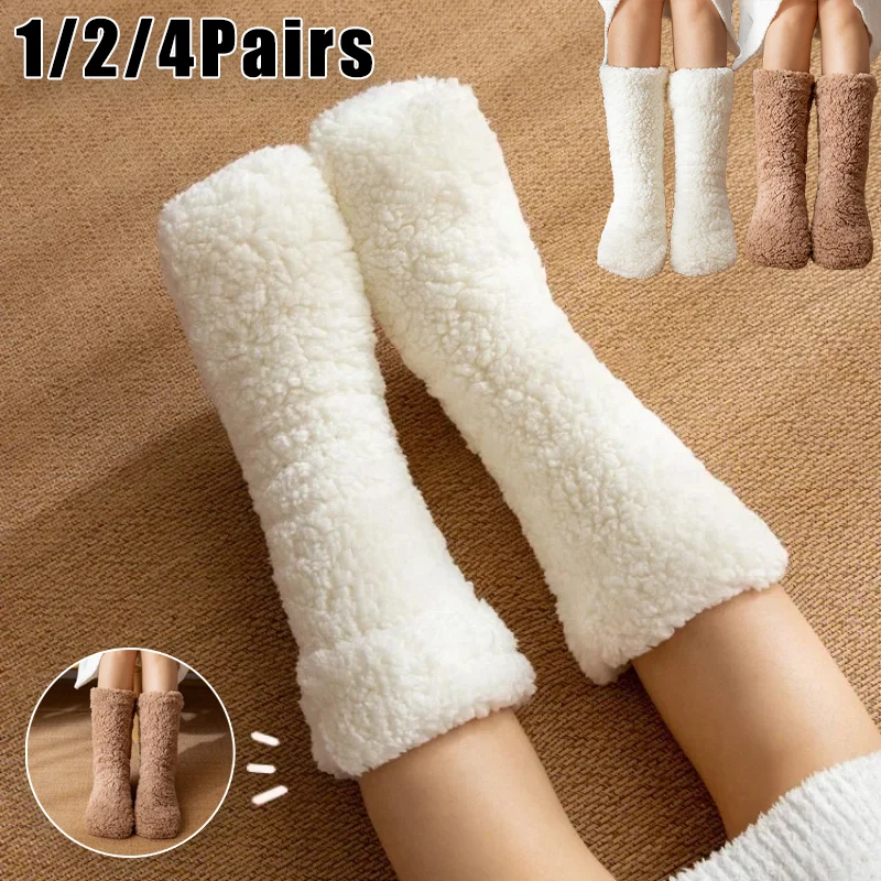 

Indoor Booties Socks Adults Warm Winter Floor Socks Non Slip Sleep Socks Cozy Home Slipper Socks Soft Knitted House