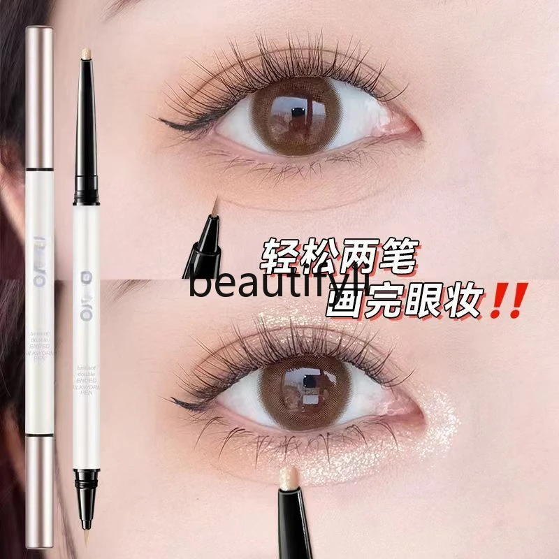 Aegyo saliva pen brightening two-in-one outline down to double head dual-purpose waterproof, sweat-proof and non-smudging