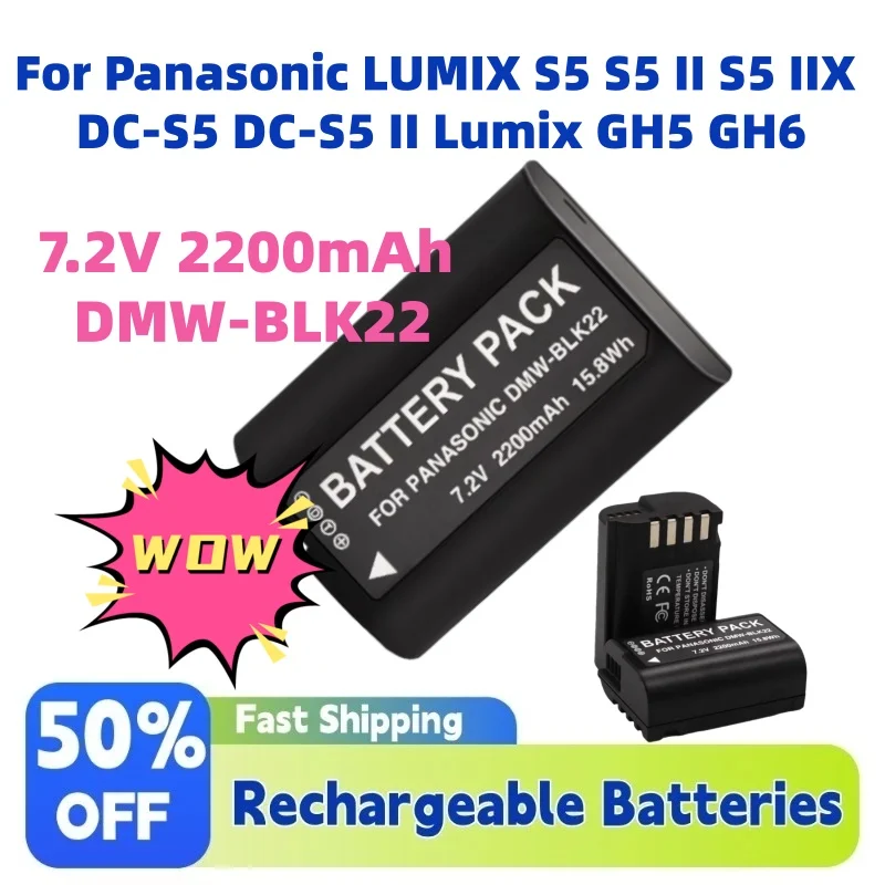 

In Stock 7.2V 2200mAh DMW-BLK22 DMW BLK22 Rechargeable Battery for Panasonic LUMIX S5 S5 II S5 IIX DC-S5 DC-S5 II Lumix GH5 GH6