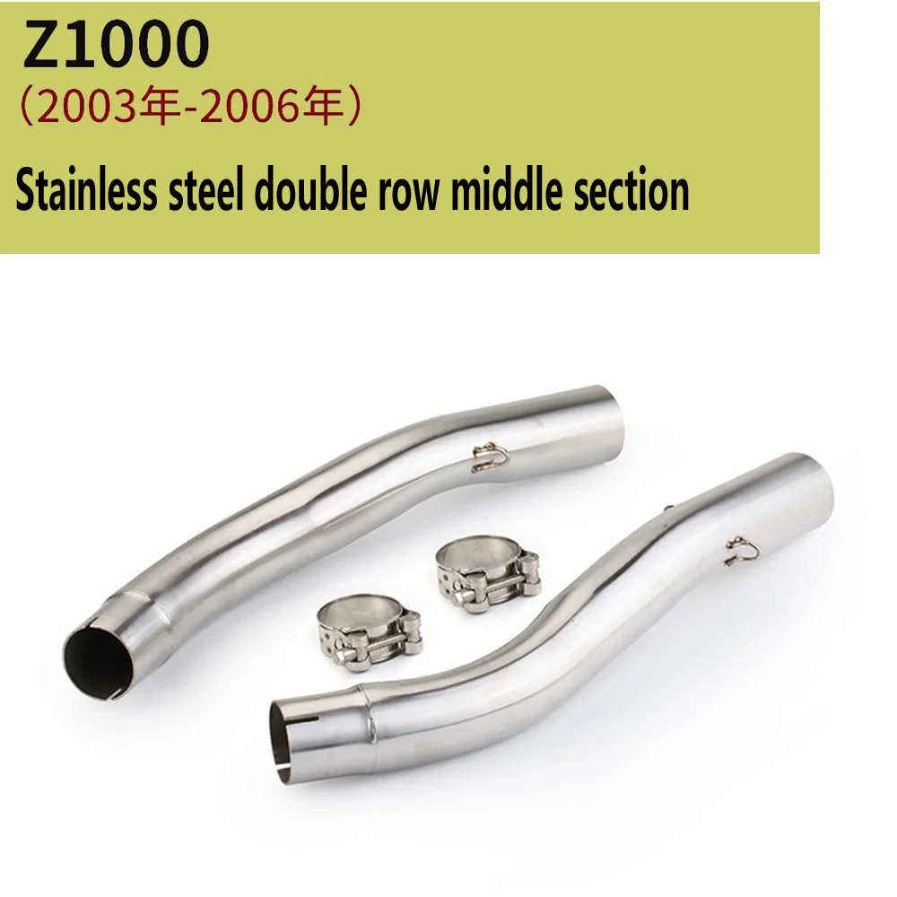 

For Kawasaki Z1000 2003-2006 Motorcycle Exhaust Double Middle Link Pipe Connect Two 51MM Interface Muffler Racing Line