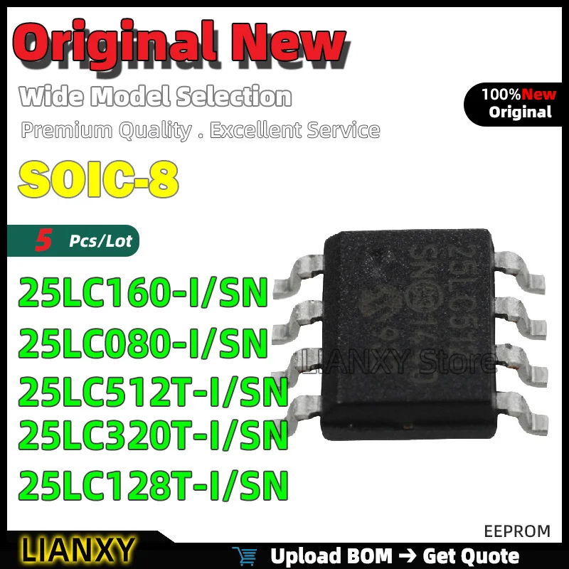 

5 шт. SOIC-8 25LC160-I/SN 25LC080-I/SN 25LC512T-I/SN 25LC320T-I/SN 25LC128T-I/SN EEPROM новый оригинальный