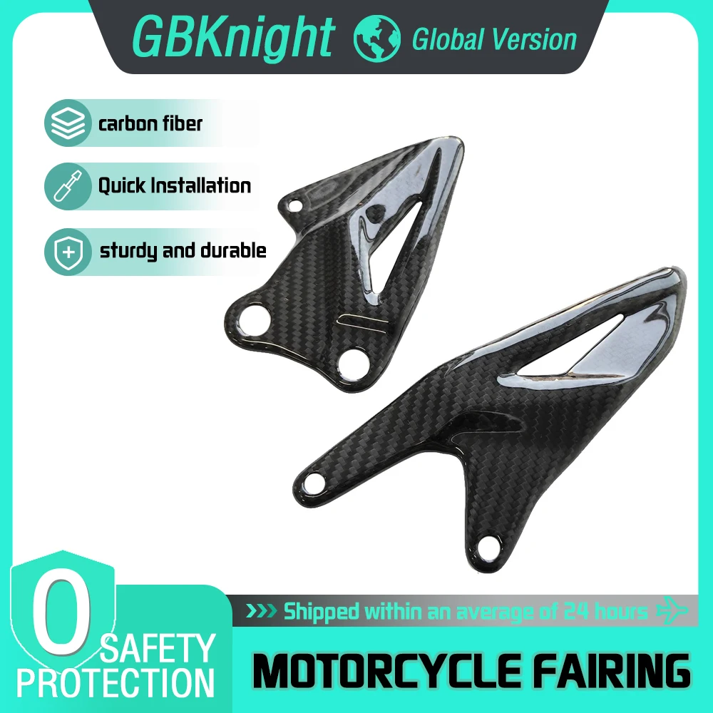 

Аксессуары для мотоциклов Yamaha R1 R1M 2015-2024: модифицированные карбоновые подножки.