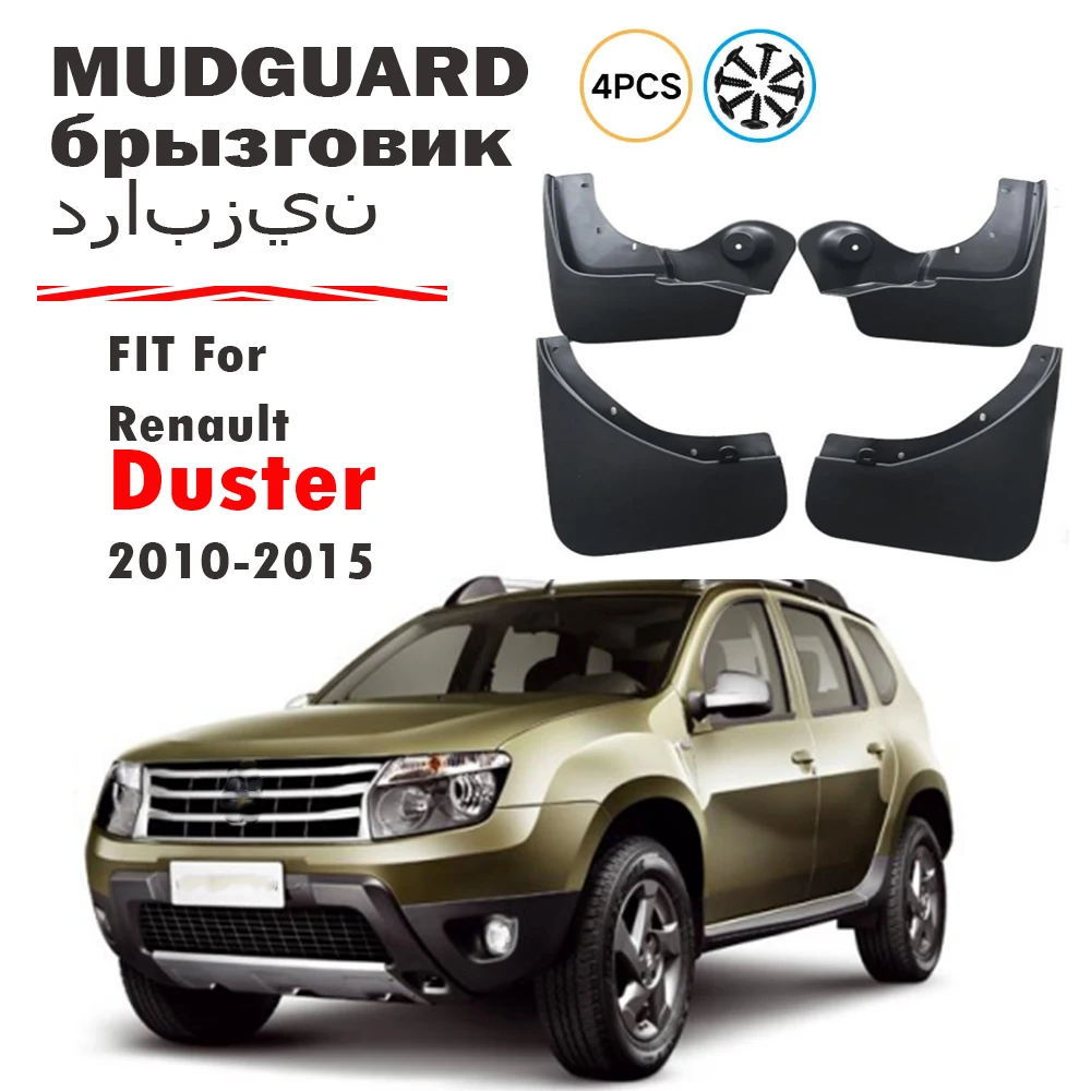 

Front Rear 4pcs FOR Renault Duster 2010 2011 2012 2013 2014 2015 Mudflaps Mudguard Fender Mud Flaps Guard Splash Car Accessories