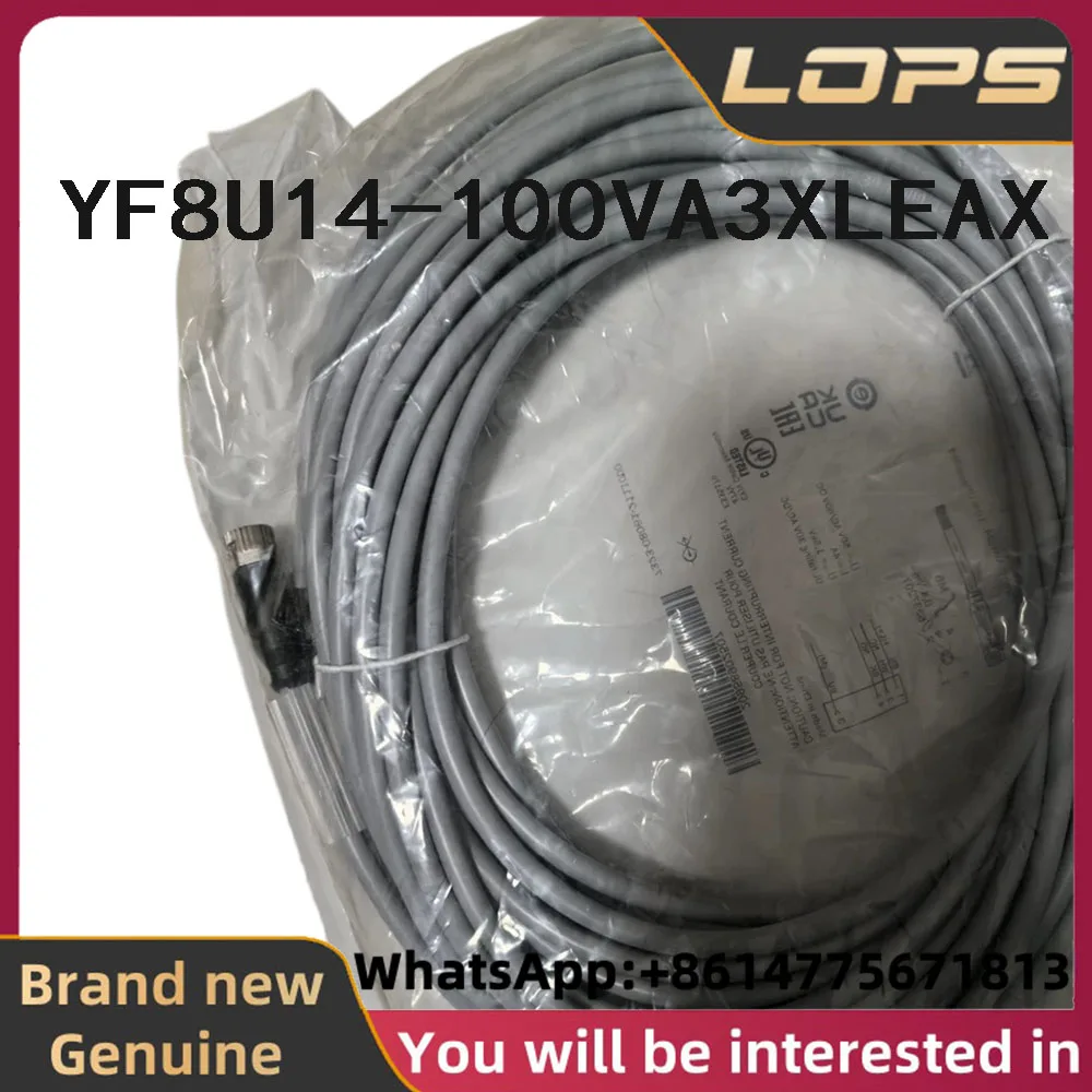 YF8U14-100VA3XLEAX Brand new original SICK Safety switch sensor cable part number 2095890 in stock, welcome to consult