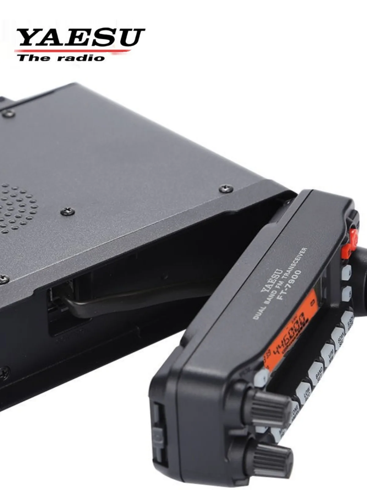 FT-7900R Car Radio UV Dual Band 50W High Power Self-driving Off-road Intercom UV Dual Band