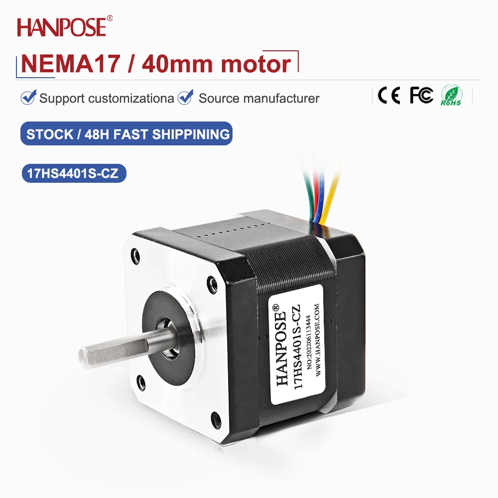 NEMA17 17HS4401S-CZ stepper motor 2.3V 1.5A 3D printing accessories motor manufacturer direct sales magnetic column