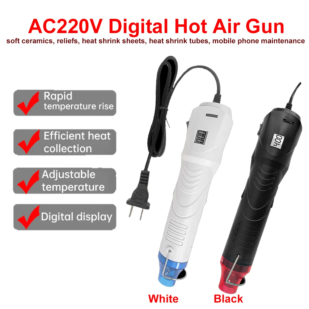 

AC220V 250W Electrical Digital Heat Gun Handheld Hot Air Gun Fan 400 ℃ Max Adjustable Temperature for DIY Craft Repair Tools