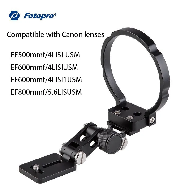 

The Fotopro NSP-100/CSP-100 Auto Lens Protector for Long-Focus Lenses is compatible with the Nikon 800mm and Canon 500mm, 600mm