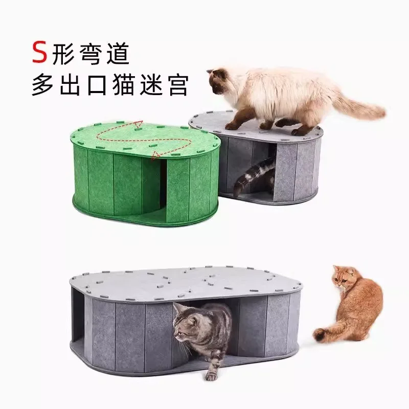Cat Maze S-shaped Drilled Hole Avoidance Curve Tunnel Multi-exit Cat Nest Felt Grinding Claw