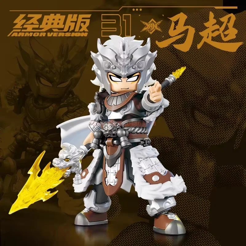 New Genuine Blokees Action Figure Herospire Armor Version Ma Chao Zhang Fei Creative Joint Movable Model Desktop Toys Gift