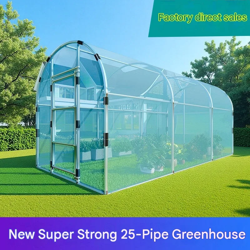 Walk-in Arch Greenhouse Sturdy Anti-rust Metal Frame Winter Plant Protection Cover for Patio Yard Vegetable Flower Growing