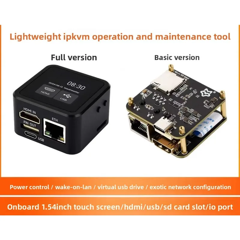 Lightweight IP KVM operation and maintenance tool, support output HID signal control device