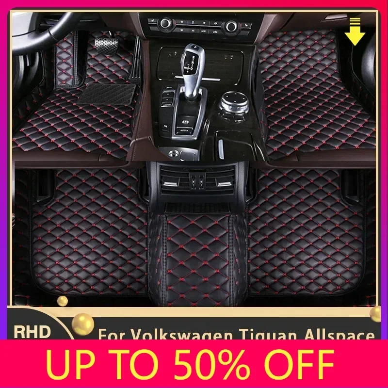 Car Floor Mats For Volkswagen Tiguan Allspace LWB 2017~2022 7seat Auto Custom Auto Foot Pads Leather Carpet Interior Accessories