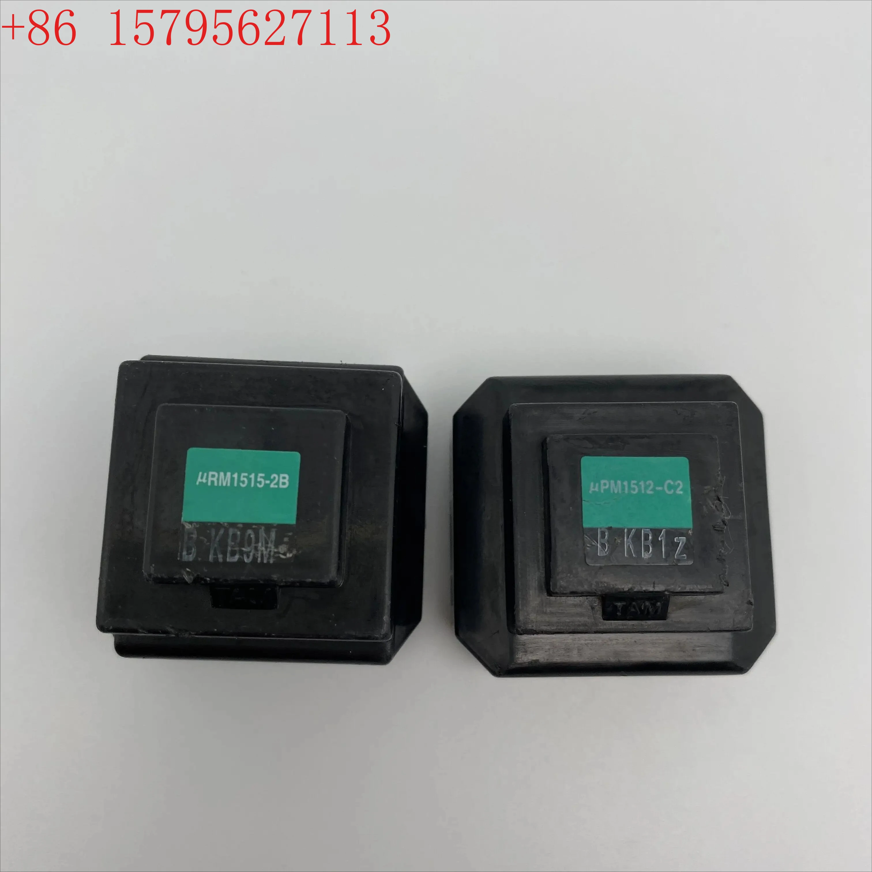 

uRM1515-2B RM1515-2B PM1512-C2 uPM1512-C2 1515752 Изолированный модуль питания, новый и оригинальный