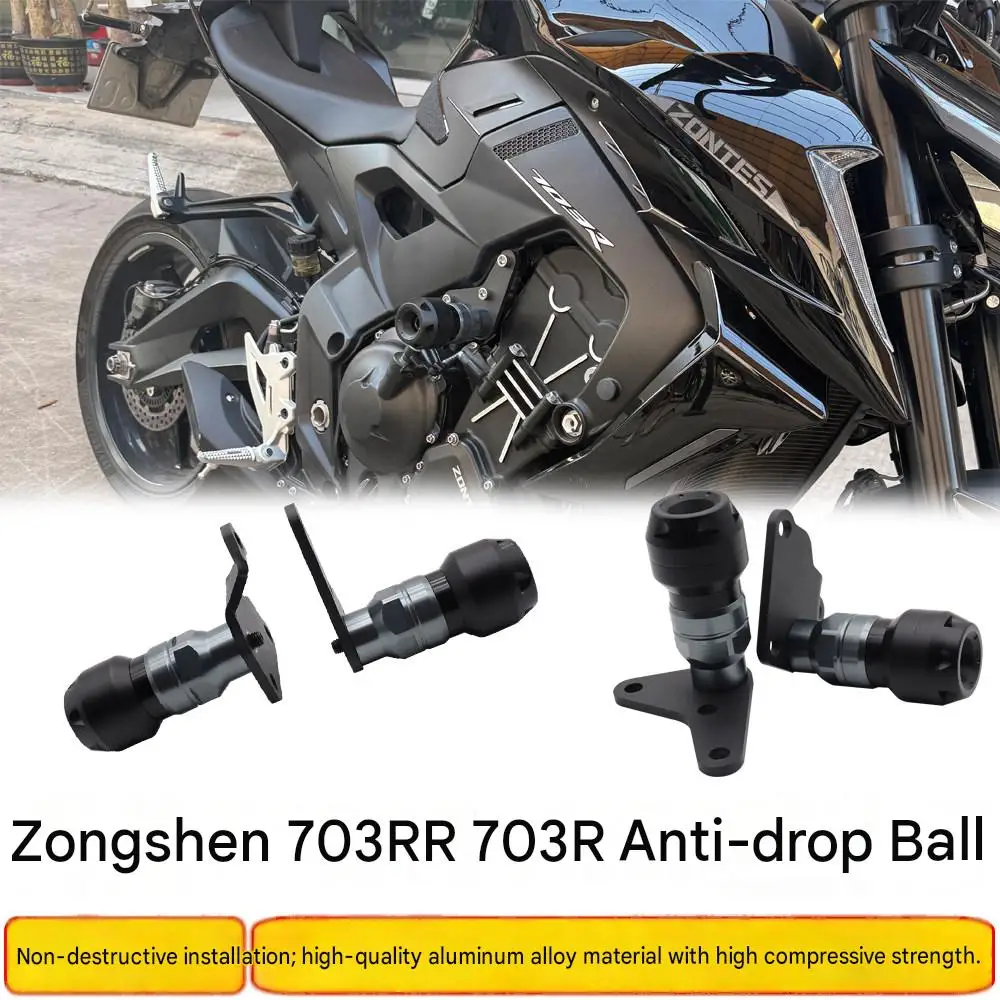For ZONTES 703RR/R modification accessory guardrail aluminum anti-drop ball Mini Crash Ball, Clean Mod Look