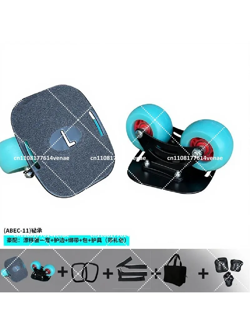 

Steel Drift Plate Arc Wheel Split Skateboard Universal Street Board for Adults Kids