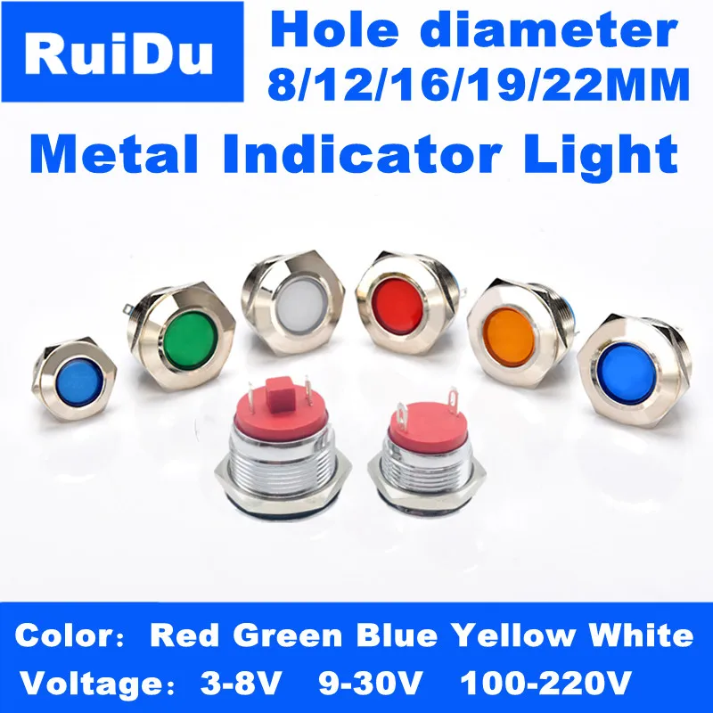 

8/12/16/19/22MM waterproof metal indicator LED PIN terminal signal wiring 3v 5v 12V 24V 110V 220V red/yellow/blue/green/white
