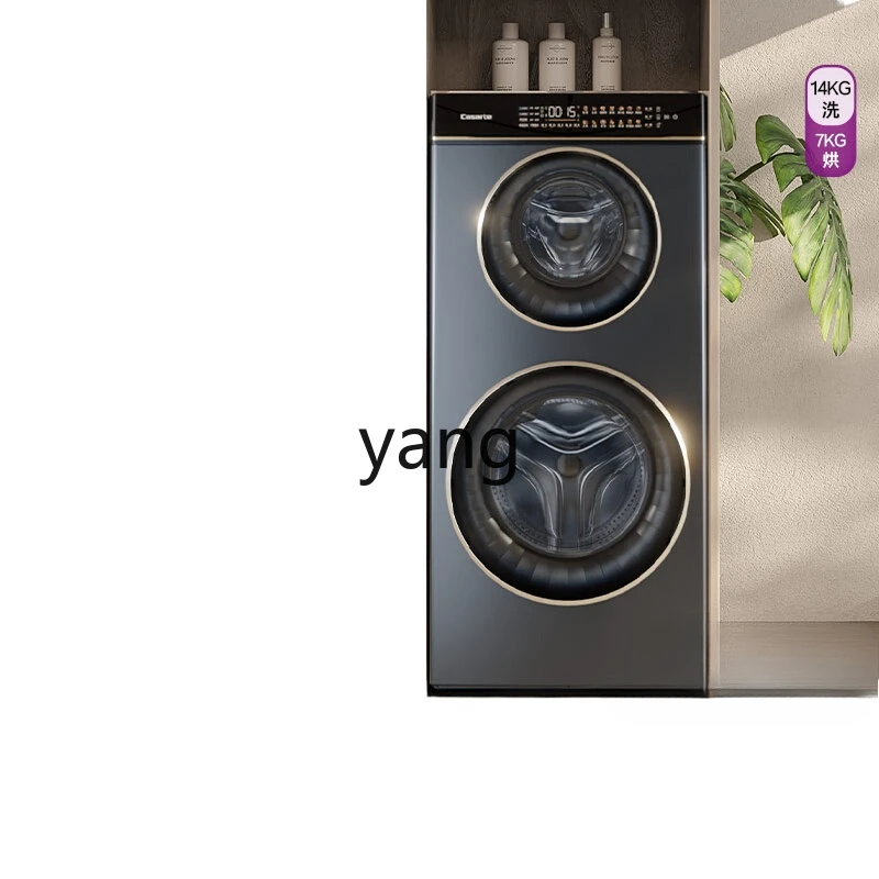 CX 14kg doméstico automático criança e mãe tambor máquina de lavar roupa dupla LB