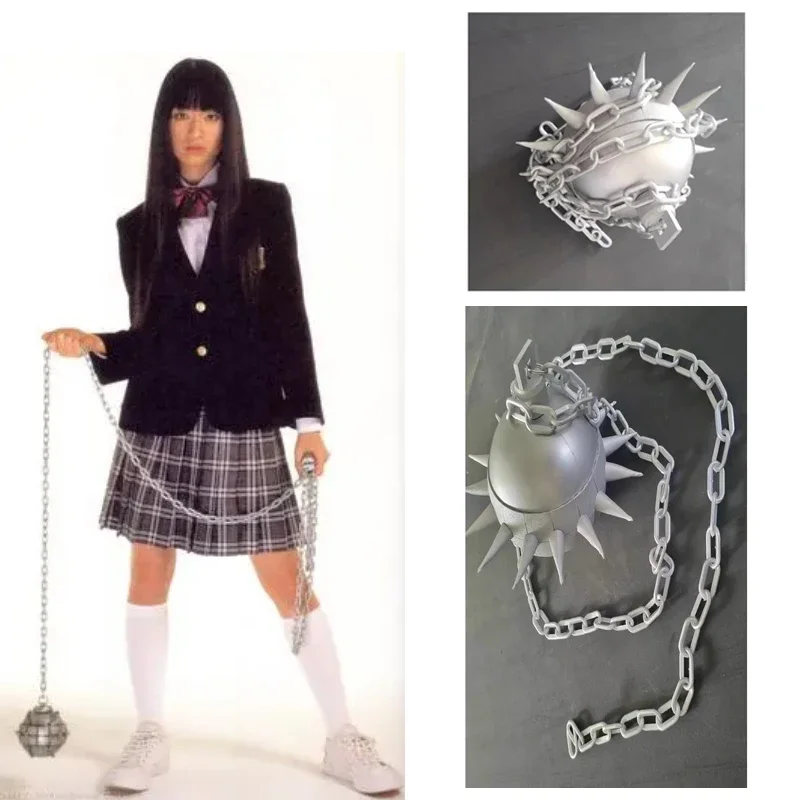 

Kill Bill Gogo Yubari Chiaki Kuriyama Cosplay Prop Ball Meteor Hammer Movie Uniform Accessories Halloween Christmas Carnival