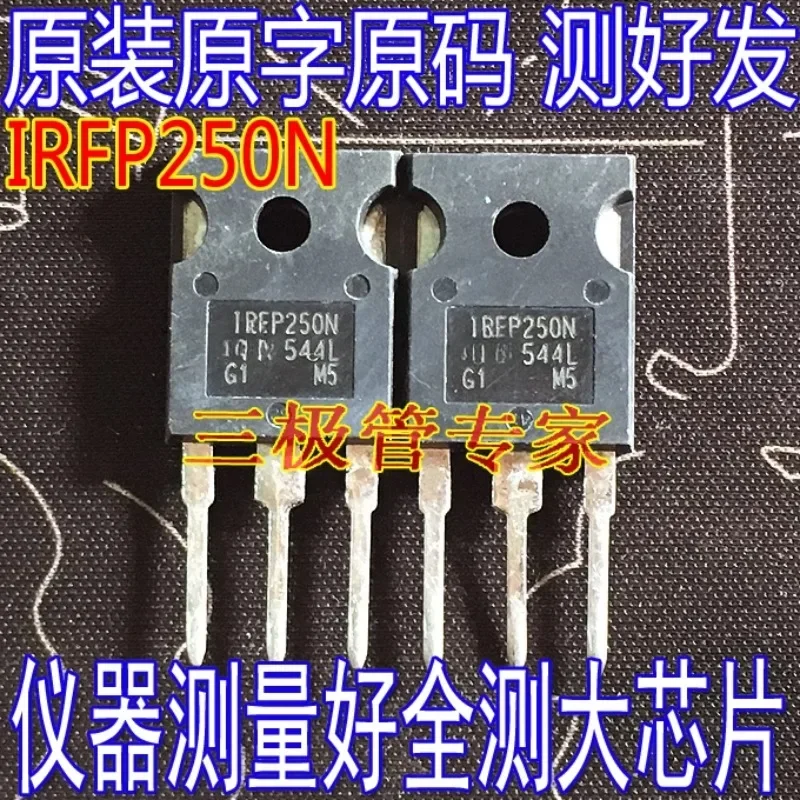 Used&Not New&Send A…