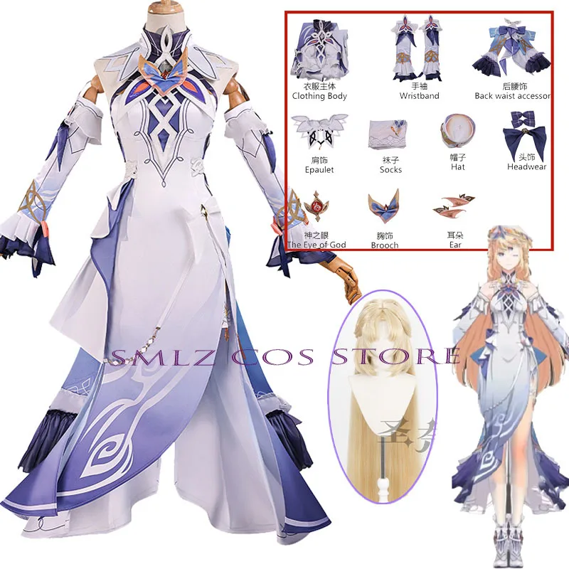 

Game Nicole Reeyn Cosplay Genshin Impact Costume Nicole Uniform Dress Wig Halloween Party Play Role Clothing Outfit for Women