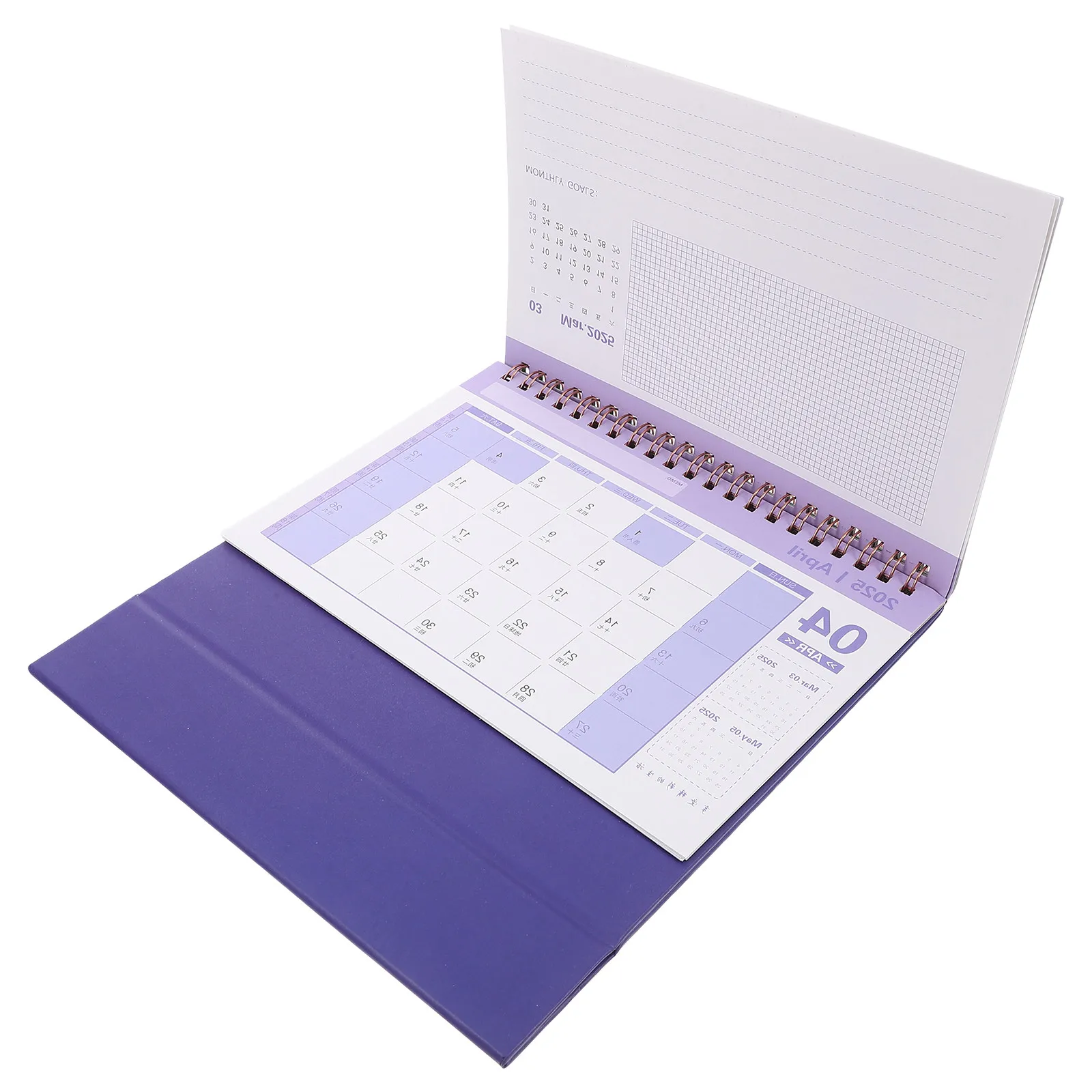 

Standing Flip Desk Calendar 2025 Paper Material Monthly Memo Small Table Calendar Simple Office Desktop Decoration New Year