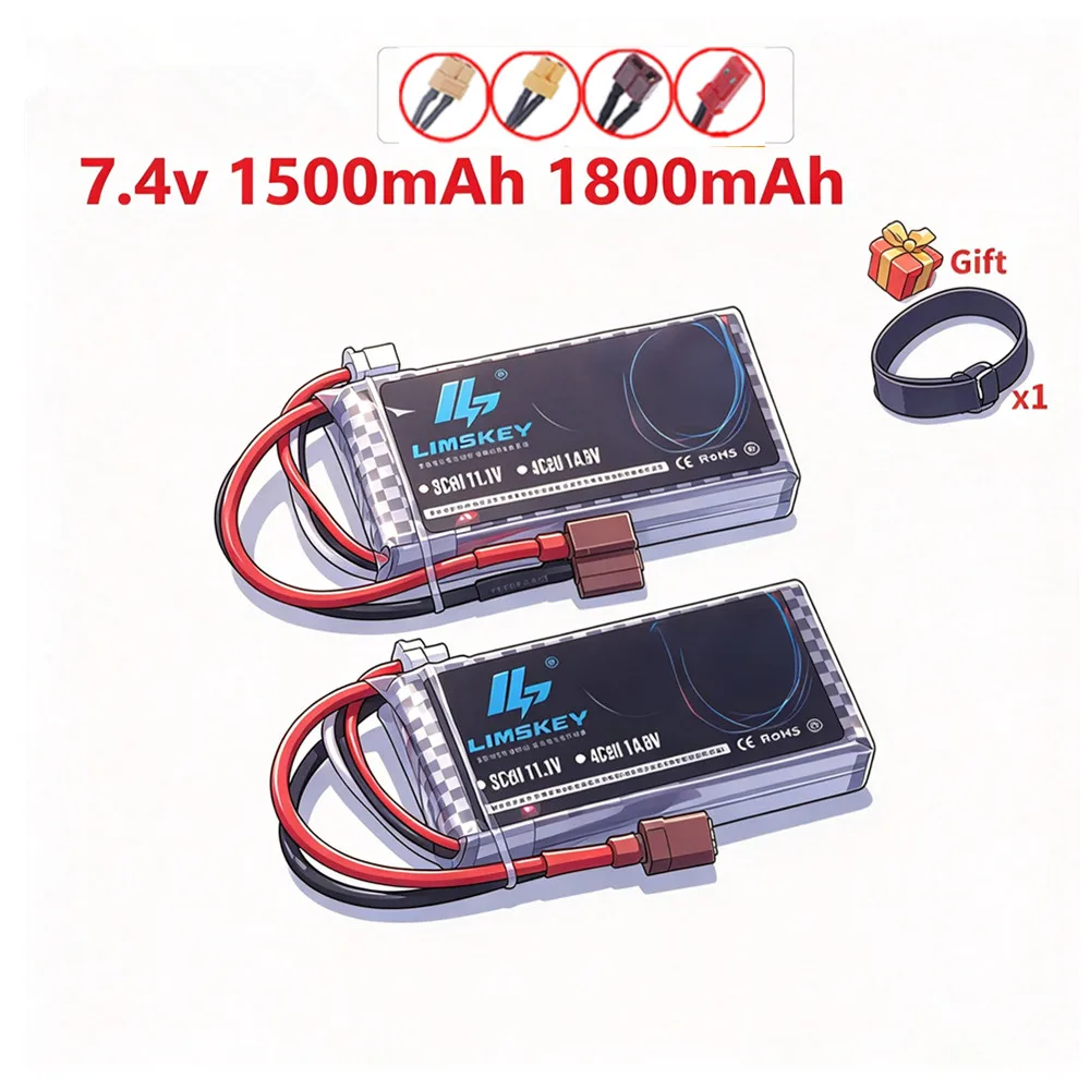 7.4V 2S 1500MAH 1800mAh 45C Lipo Battery For 1/18 Off-Road Car Truck Mini FPV Drone Quadcopter