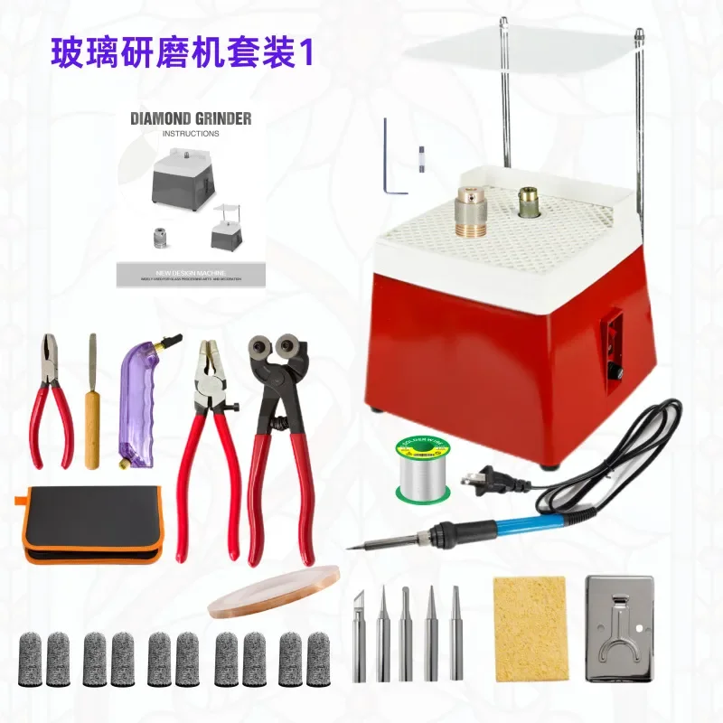 For Mill Set Diamond Glass Grinder Water Grinder Combination Glass Edge Grinder Handmade DIY Stained Glass