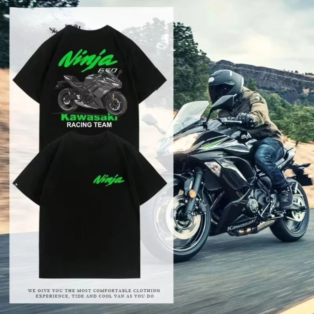 

2025 Fashion Unisex Kawasaki Ninja H2 T-Shirt Newest Outdoor Jersey Summer Classic Tee Adults Loose Exercise Motorcycle Jersey