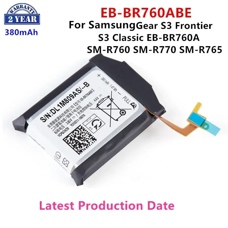 

Brand New EB-BR760ABE 380mAh Battery For Samsung Gear 3 Frontier / Classic SM-R770 SM-R760 R765 SM-R765S Batteries