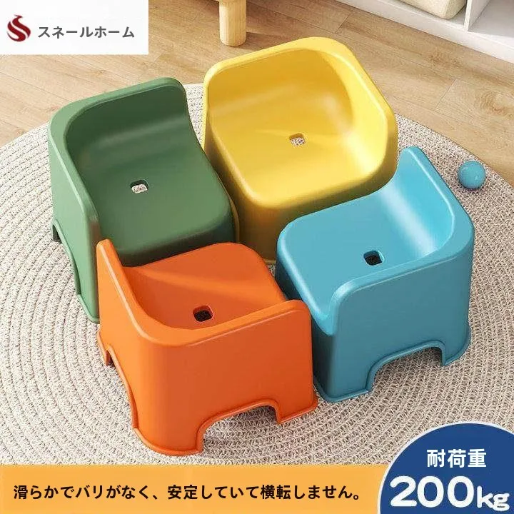 sgabello-per-bambini-in-plastica-rinforzata-piccola-sedia-per-soggiorno-sgabello-per-scarpe-sgabello-per-lavaggio-stile-nordico-arredamento-per-la-casa