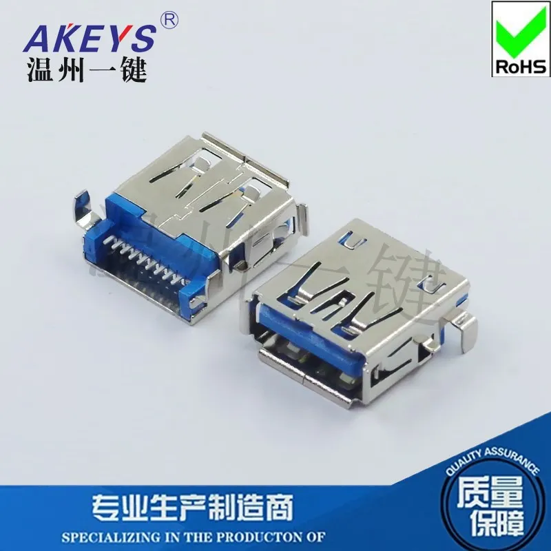 10pcs USB3.0AF SMD Copper Shell Curved Needle Sink Plate USB Mother Base Interface Laptop USB Socket Accessories