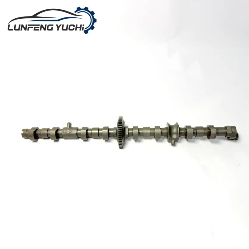 11377578543, 11377503186 - N46 Eccentric Shaft For BMW 1 E87/E88/E82 120i,3 E90/E92/E93 318i/320i,X1 E84 sDrive18i
