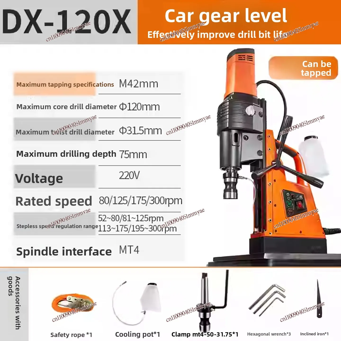 التغذية التلقائية الحفر المغناطيسي الأفقي الصغيرة المغناطيسي الحفر المجوفة الأساسية DX-35 60S 120X #3