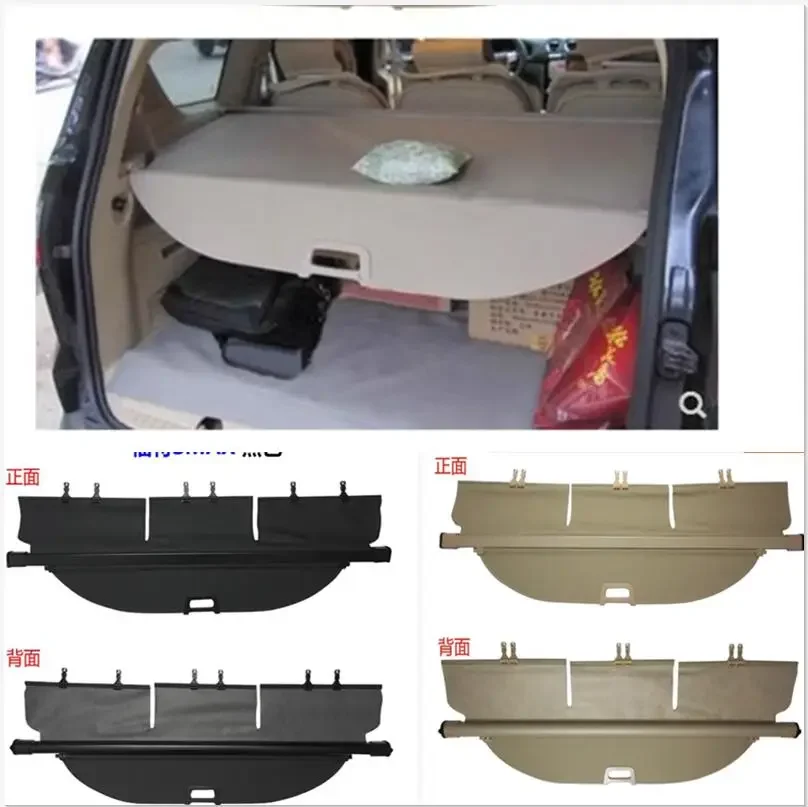 Car Rear Trunk Security Shield Shade Cargo Cover For Ford S-MAX SMAX 2007 2008 2009 2010 2011 2012 2013 2014