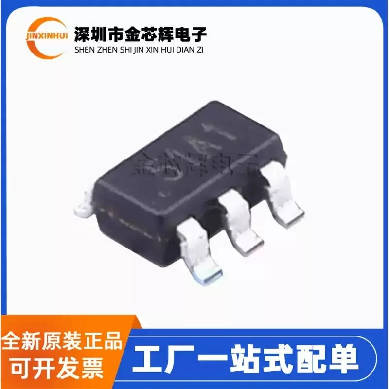 10-100PCS Brand new original SSP9451 silk screen 51A1 package SOT23-6 voltage reduction and stabilization circuit power chip
