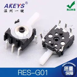 10pcs RES-G01 Small limit switch Reset left and right shaking head switch Five-legged horizontal Plug-in white handle