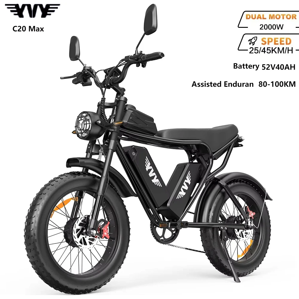 Two Wheels Electric Bike 2000W Motor 52V40AH Battery Outdoor Commuting Electric Bicycle 20*4.0 Fat Tire Mountain Electric Bike