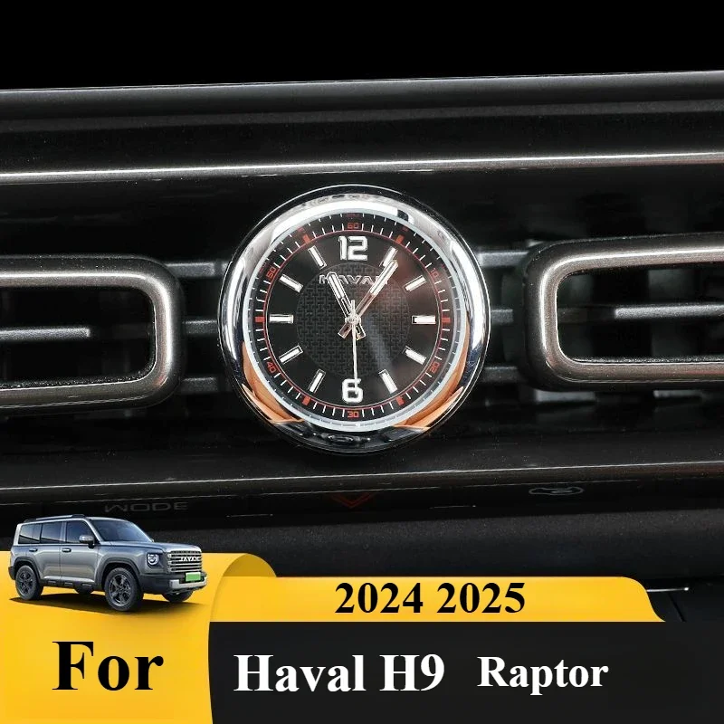 For H9 Haval GWM 2nd MKII Raptor Car Clock Central Control Air conditioning outlet cover Quartz watch Interior Decor Accessories